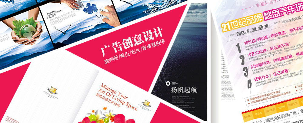 女人小穴被男人桶视频